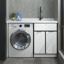 Space aluminum washing machine cabinet integrated balcony bathroom cabinet with washboard table custom basin cabinet combination wash wardrobe companion