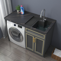 Balcony washing machine cabinet companion space aluminum hand washing face table bathroom cabinet combination cut corner marble laundry slot