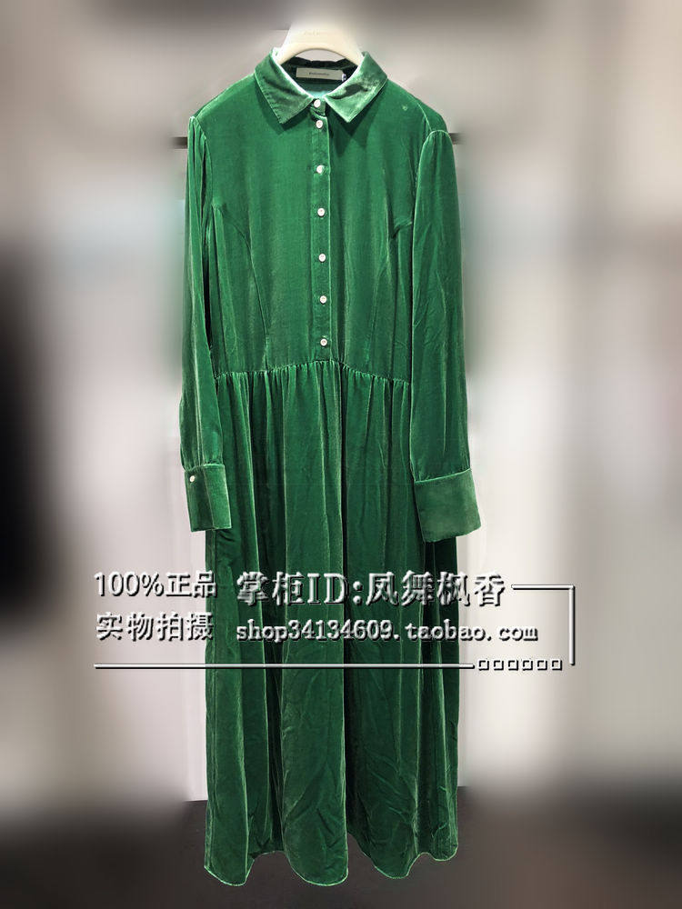 (Double Crown Express Hair) ZhuChong-Yun special cabinet for inspection of C1JS43486 5880