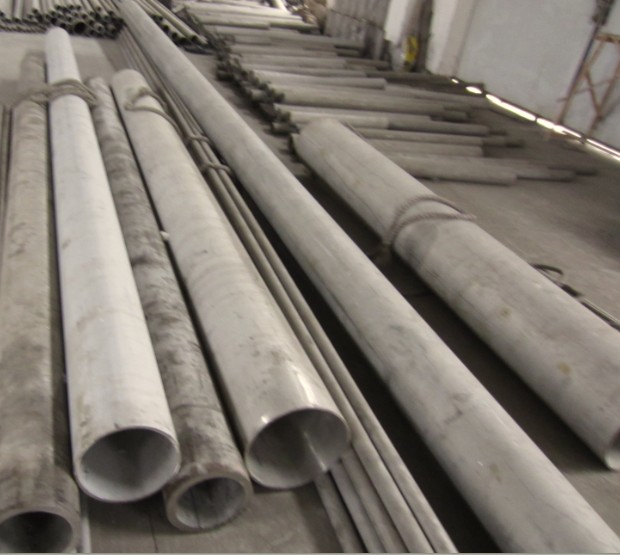 304 304 316L 310S stainless steel tube outer diameter 85 89 89 90 92 95 98100102 can be sold with zero