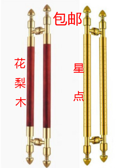 Flush Drilling Price 38X800 Two Ends Crown Head Titanium Alloy Middle Flower Pear Wood Luxury Big Handle Glass Door Handle