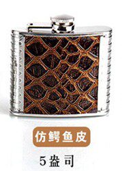 Camping Travel Supplies Men's Portable Remy Martin 304 Stainless Steel Bottle Faux Crocodile Leather 5oz Kettle