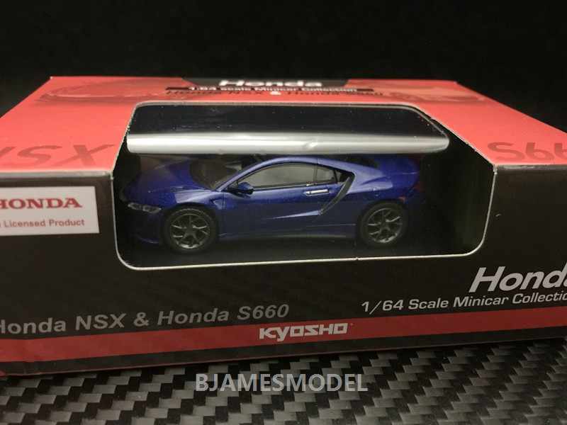 京商　HONDA  SNX 1/28 Kyosho Mini-Z Honda NSX Yellow Pearl - RC Car World