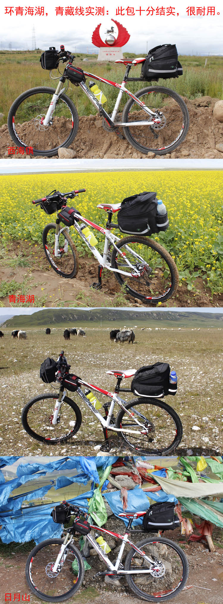 Sacoche pour vélo mixte SNAILKEY - Ref 2228805 Image 6