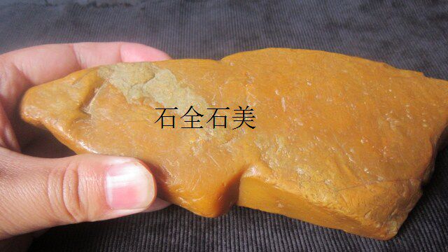 Changhui Tian Yellowstone Boutique Collection Investment Color is very luxurious and old Huang TH095