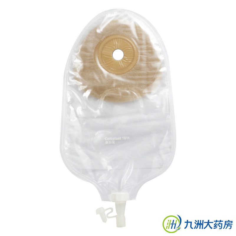 康乐保 安舒1911 造口袋一件式尿路造瘘袋医用 小便袋 1个