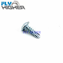 4X13 Xiaohua drill tail cross flat head drill tail screw self-tapping self-drilling dovetail nail with pad drill tail 100 pieces
