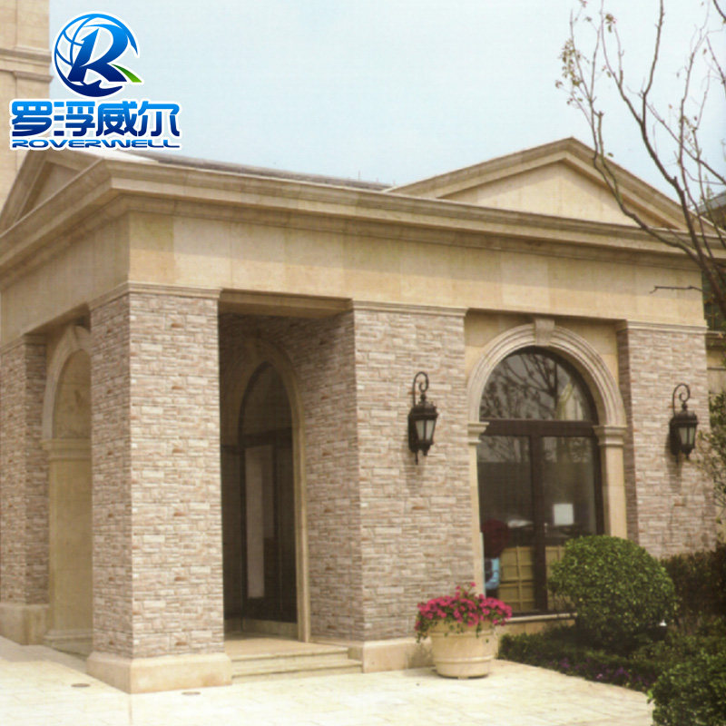 �޸�������ʽש35001 35002 35003 35004