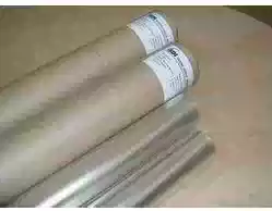 Japan imported concave and convex Mylar film exposure Mylar SDI1 2 meters*10 meters 0 005in strong light transmission