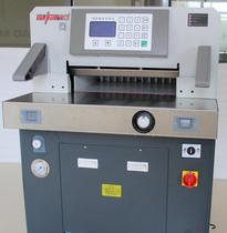 Wuhao WH-500HT hydraulic paper cutter Wuhao WH500HT Wuhao 500HT Wuhao 500HT Wuhao 22