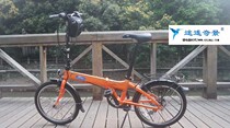 Ford KAA072 ultra-light 20 inch folding bicycle lithium changed 16 2kg way yao qi view precursor Ford 22