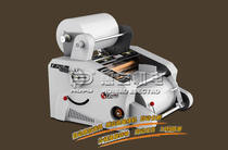 Huibao Caiba CB-F350B Laminating Machine Hot Laminating Machine Huibao F350B Clay F350 Baoba 350