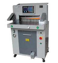 Wuhao WH-5208D hydraulic paper cutter Wuhao WH5208D Wuhao 5208D Wuhao 5208D Wuhao 5208D Wuhao