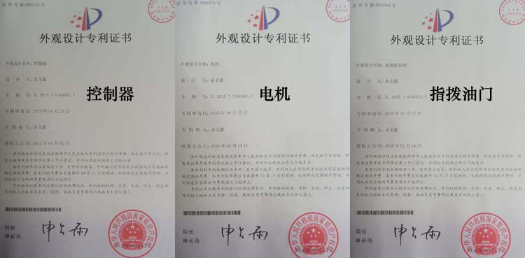 Porte-bagages pour vélo - Ref 2410216 Image 5