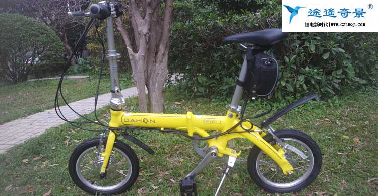 Porte-bagages pour vélo - Ref 2410216 Image 26