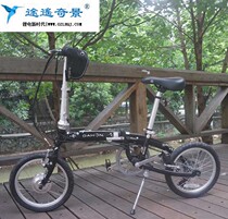 Big line PBA661 ultra-light 16-inch folding bicycle lithium changed to 14 4kg