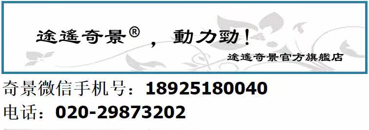 Porte-bagages pour vélo - Ref 2410216 Image 3