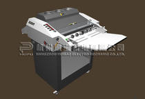 Huibao color bully CB-H480T color bully film Machine Huibao color bully H480T color bully