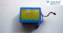 Tu Yaoqijing standard lithium battery lithium battery lithium battery lithium battery lithium battery lithium 22
