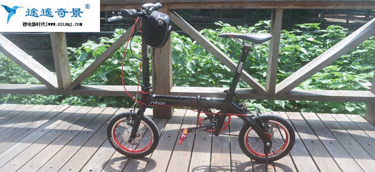 Porte-bagages pour vélo - Ref 2410216 Image 23