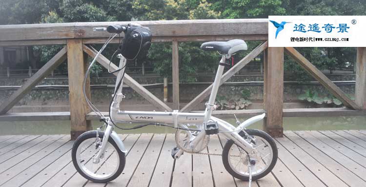 Porte-bagages pour vélo - Ref 2410216 Image 31