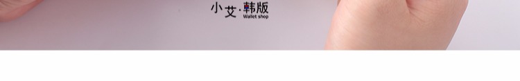 Giấy phép lái xe thẻ nhỏ tươi thẻ nhỏ gói thẻ nữ Nhật Bản và Hàn Quốc mini phim hoạt hình mini thẻ thẻ dễ thương tua - Chủ thẻ ví da