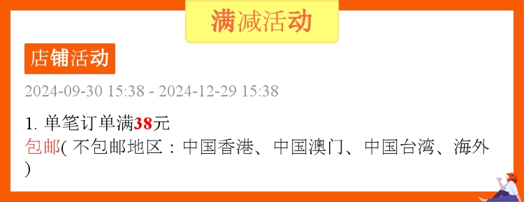 инструмент 百造太极风扇冷却固化风扇快速散热+uv固化二合一排烟维修风扇 Bai инструмент 百造太极风扇冷却固化风扇快速散热+uv固化二合一排烟维修风扇 Bai