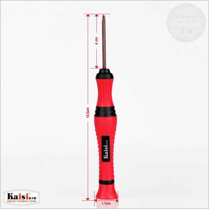 Tournevis pour réparation vélo - Ref 2293135 Image 12