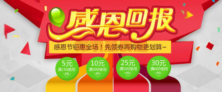 Support téléphone portable - Ref 1354924 Image 7