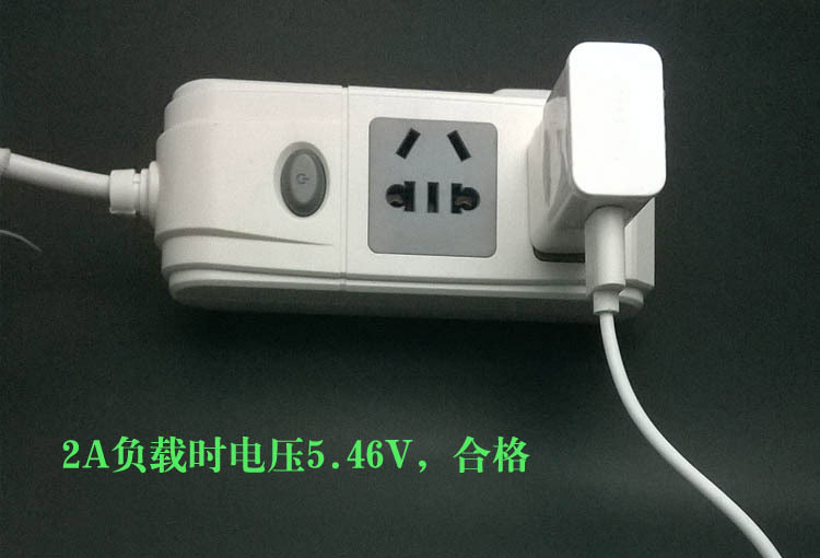 Concentrateur USB - Ref 365510 Image 18