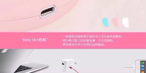 Réchauffeur USB pour les mains - Ref 419727 Image 6