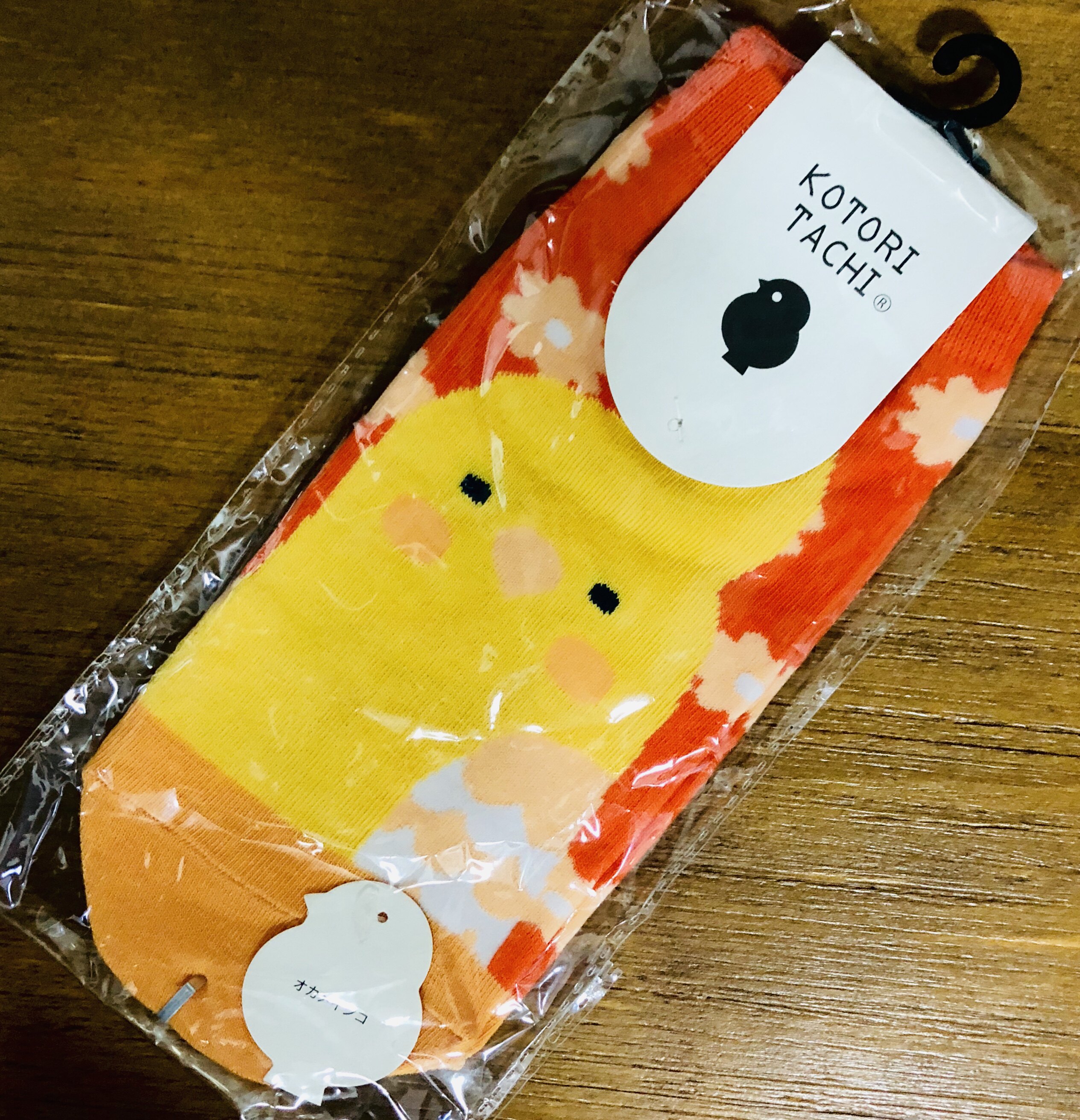 Small parrot pattern socks tiger parrot socks Xuan Feng parrot socks CG parrot studio