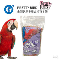 Rafting bird applies gold steel just parrot in large special synthetic grain nourishing pill bird grain 3 pounds 24-10 CG