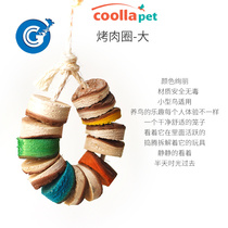 Coollappet roast ring large number toy small and medium bird tiger leather peony root-phoenix