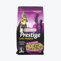 Van Purcell China Australian Parakeet Premium fruit and vegetable mixed seed food 1kg Shelf life 22-3