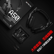 Logie G Astro A50 Wireless Game Headphone Sports Microphone Charging Headset 7 1 channel