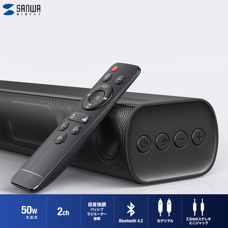 Japanese Sanwa Gaming Audio Computer Tv Home Laptop Home Theater Bluetooth Speaker Soundbar Ps5 Japanese Sanwa Gaming Audio Computer Tv Home Laptop Home Theater Bluetooth Speaker Soundbar Ps5