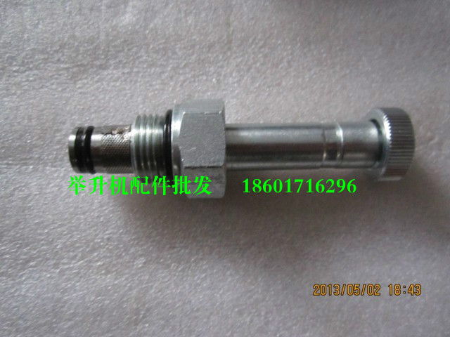 Special sale Shanghai Xuda Guangzhou Guangli lift Italian pump station special drop valve imported spool