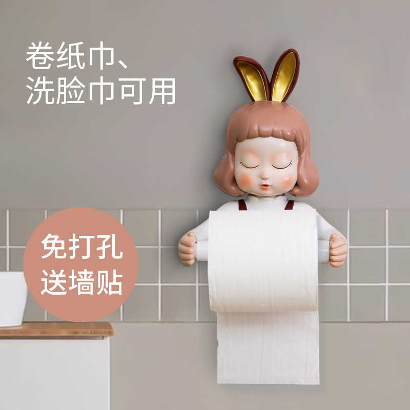 Creative face towel shelf free punch cartoon toilet toilet cute wall mounted storage roll tissue holder