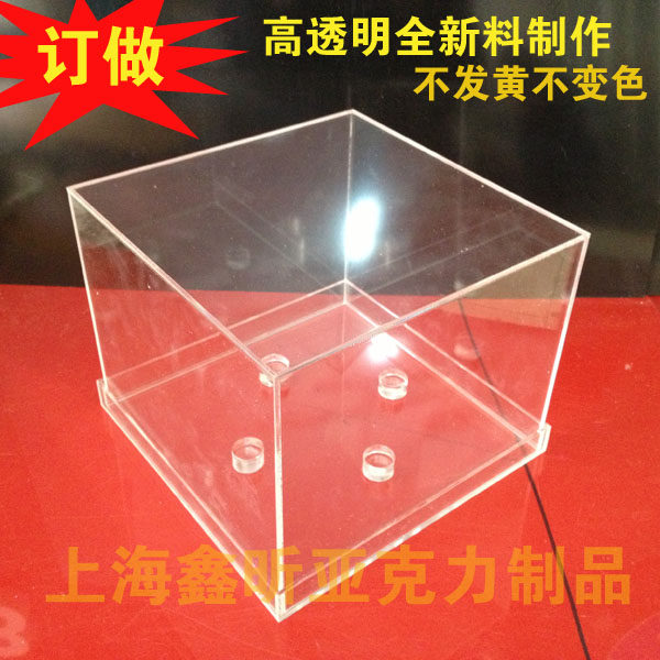 Book an acrylic display case Turned Sugar Cake Transparent Display Case Organic Glass Hood High Transparent Hood