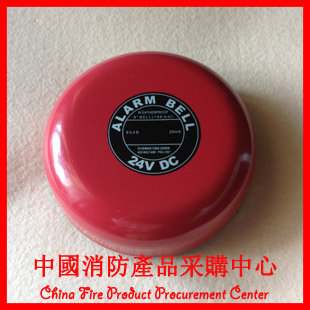 Fire Alarm Bell Barn Room Plant Alarm Bell 24V Fire Alarm Bell Fire Alarm Fire Alarm Bell