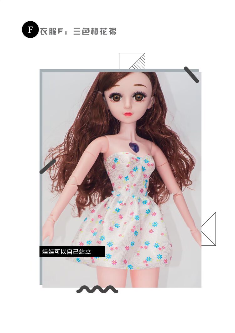 Sansheng Sanshi Shili Peach Blossom White Nông 60cm Trang phục Barbie Man Doll Phụ kiện Quần áo Cô gái Đồ chơi Trẻ em phòng tắm búp bê