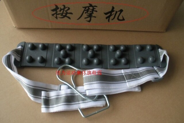 Massage belt Treadmill Massage belt Waist machine belt Iron buckle Universal massage belt Fat machine belt treadmill belt