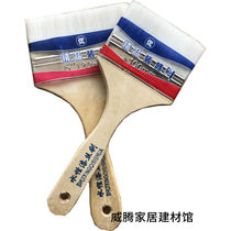 White chemical fiber water-based special brush water-based paint brush 2-5 inch gray brush chemical fiber wire brush water-based wood wax oil brush