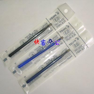 Full 99PILOT Hundred Leghot Erasable 05mm Student needle tube Sexual Pen Core BLS-FRP5 Morfriction Pen