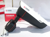 han bang gaoke 5 million POE camera twin-core dual 8 lights full color surveillance camera intercom HB-6518GT