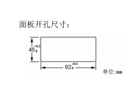 Wenzhou Dahua inverter dedicated tachometer DHC3P-Z input signal DC:0-10V DP3-Z