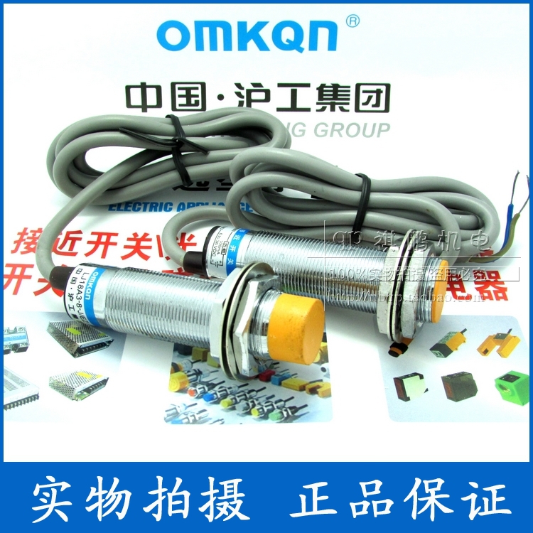 Hugong proximity switch LJ18A3-8-Z EX DC two-wire normally open NO DC6~36V