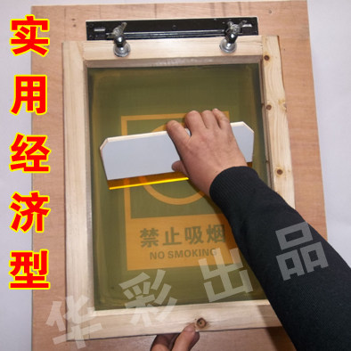 Screen printing table Hand printing Manual screen printing table Screen printing materials Screen printing table Screen printing equipment three customization