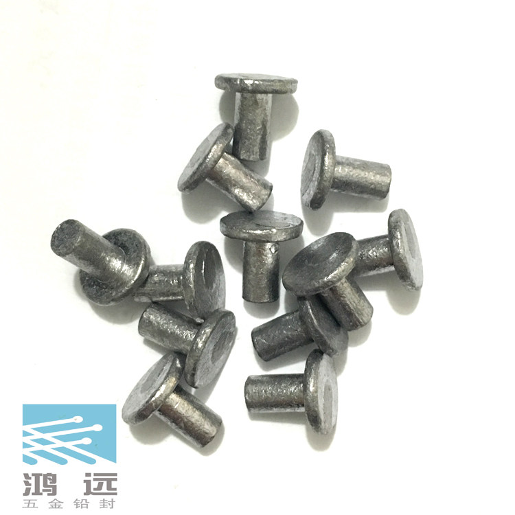 Circular nail - C round lead seal lead seal Water meter lead seal put into anti - theft lead seal manufacturer direct sales